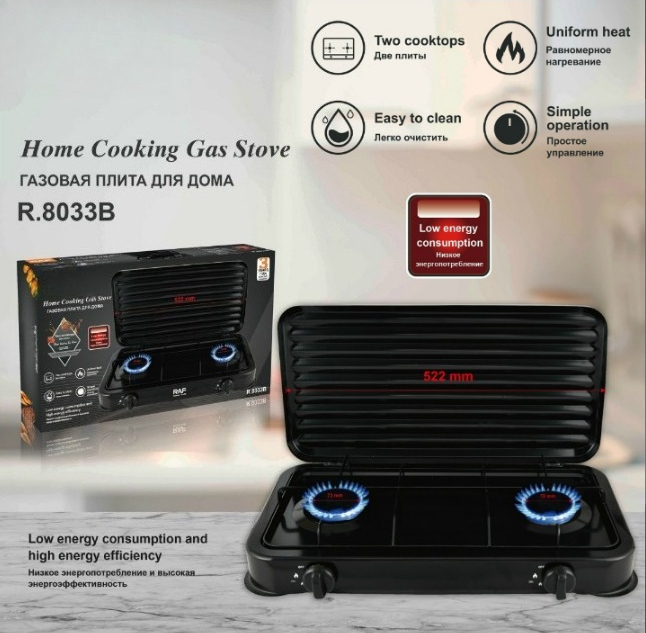 Cocina de Gas Natural de Estil - Kitchen Appliances Built In reseña y precio