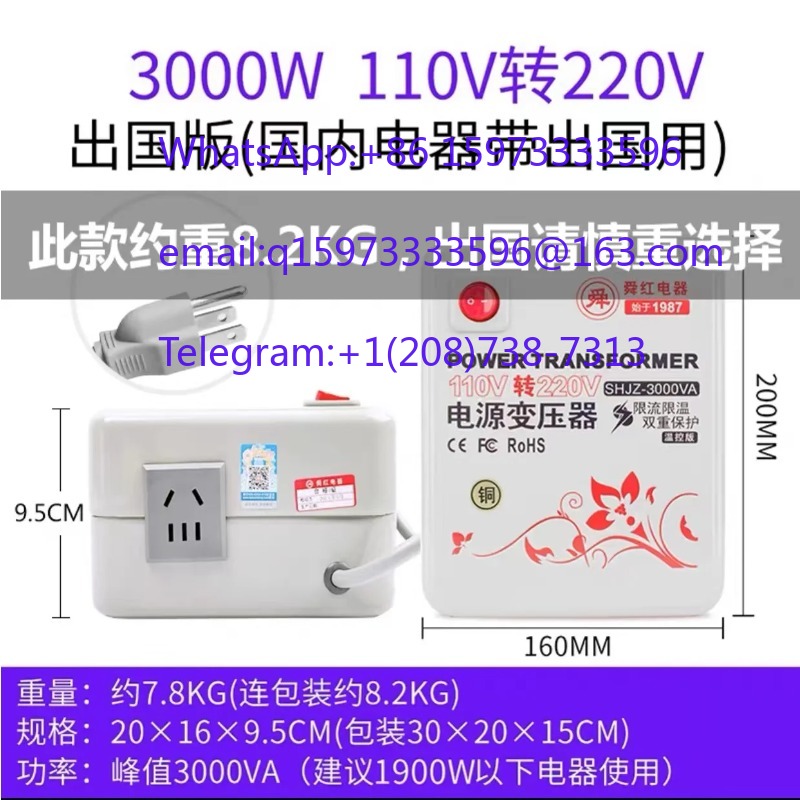 Transformador Reductor de Volt - Kitchen Appliances In Japanese reseña y precio