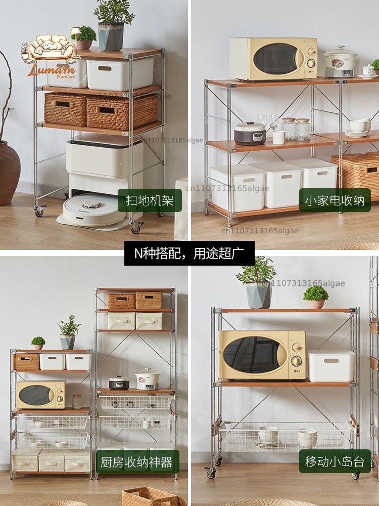 Estante de cocina de madera ma - Kitchen Appliances In Japanese reseña y precio