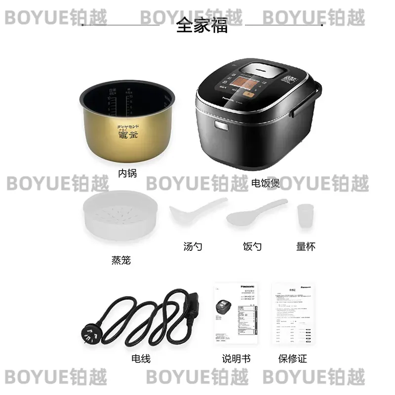 Olla Arrocera Japonesa Importa - Kitchen Appliances In Japanese reseña y precio