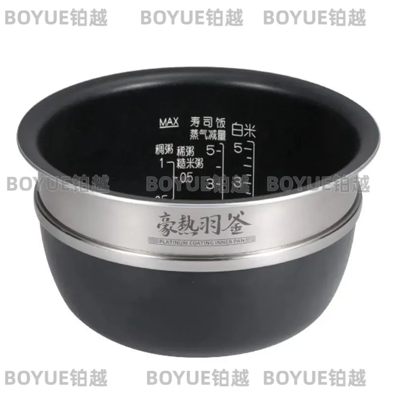 Olla Arrocera Japonesa IH Mult - Kitchen Appliances In Japanese reseña y precio