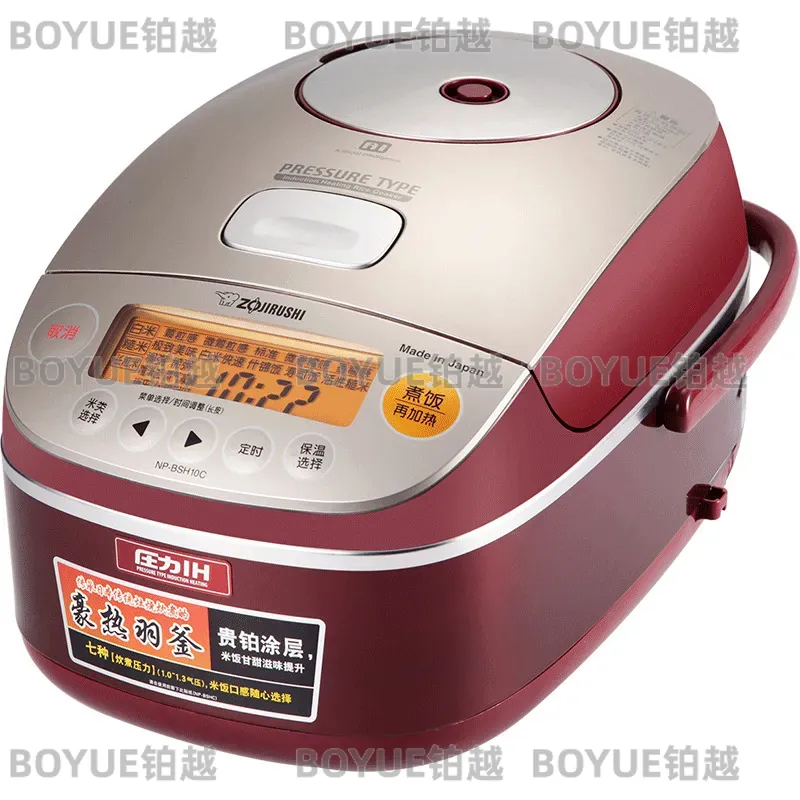 Olla Arrocera Japonesa IH Mult - Kitchen Appliances In Japanese reseña y precio
