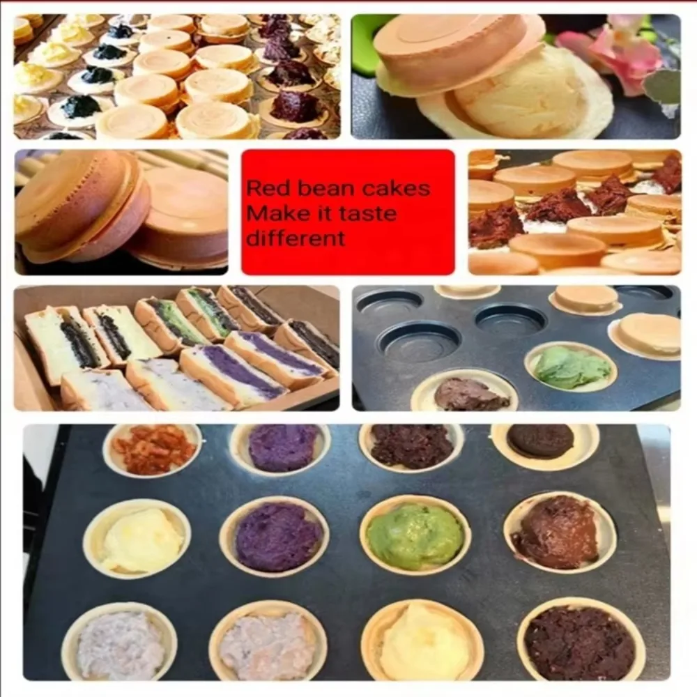 Máquina japonesa de Obanyaki,  - Kitchen Appliances In Japanese reseña y precio