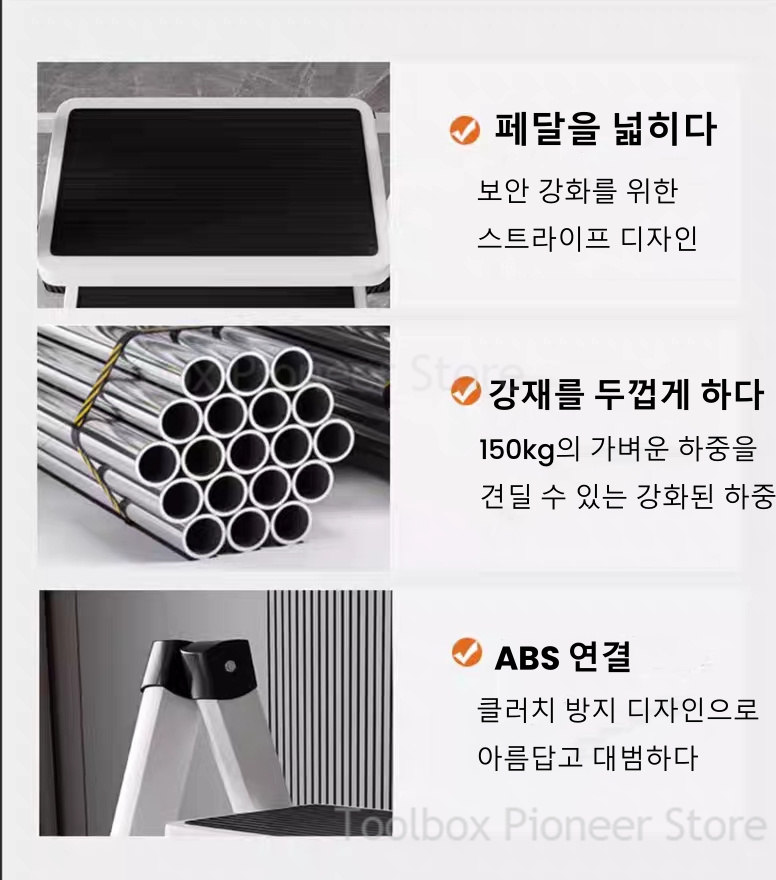 Silla Escalera Plegable de 3 P - Kitchen Appliances In White reseña y precio