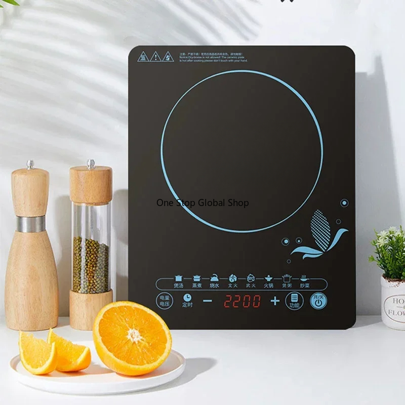Olla de Inducción 110V en Ofer - Kitchen Appliances In Japanese reseña y precio